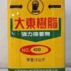 Keo dán lưới 420 dùng dán lưới vào khung in lụa thùng 15kg