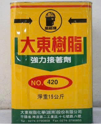 Keo dán lưới 420 dùng dán lưới vào khung in lụa thùng 15kg Keo dán lưới 420 dùng dán lưới vào khung in lụa thùng 15kg